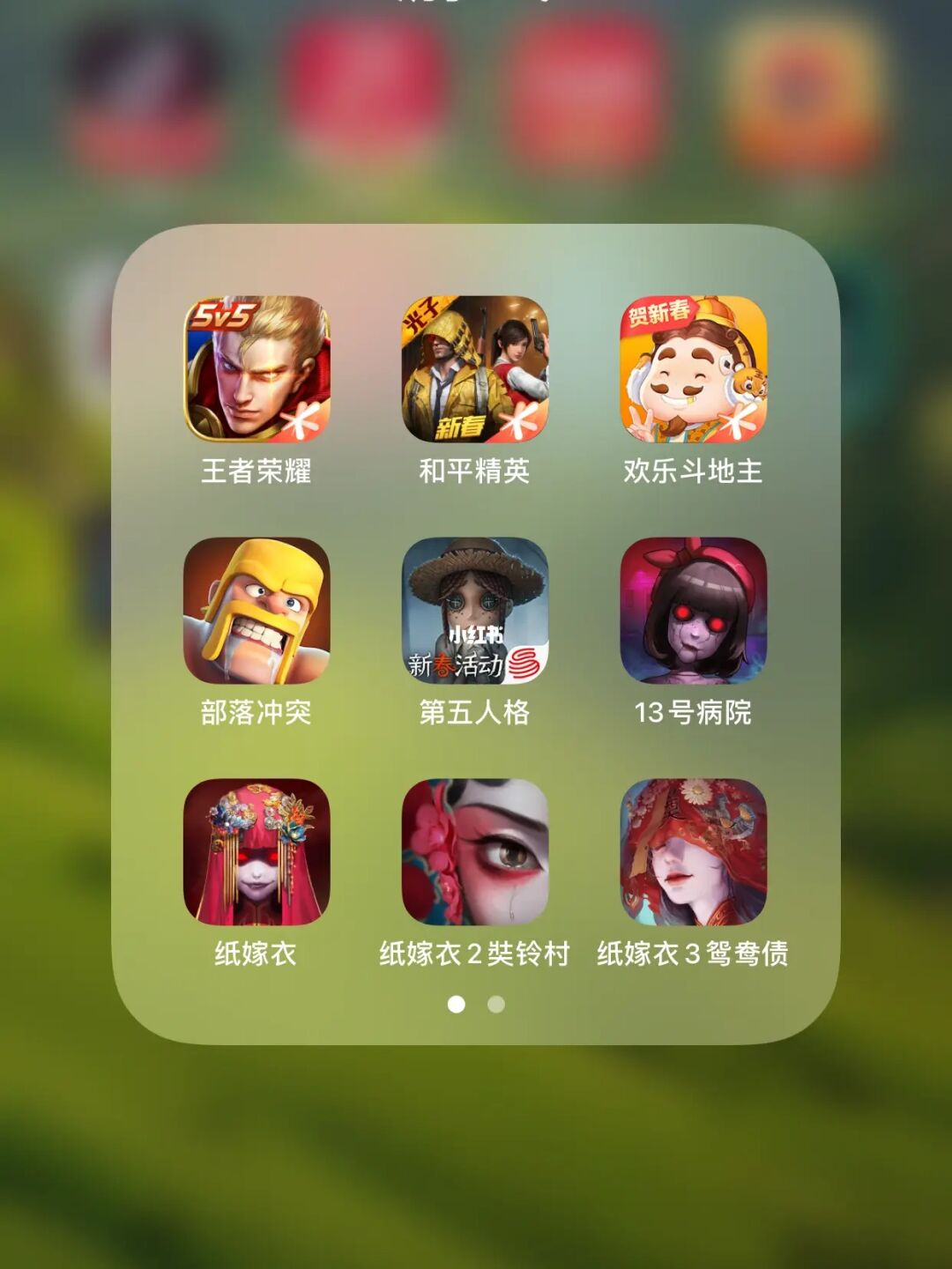国产顶级手机游戏排行榜_国产顶级手机游戏_国产顶级手机游戏推荐
