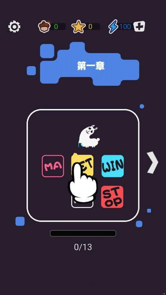 手机大型解谜游戏中文版_解谜游戏大型手机_解谜大型手机游戏