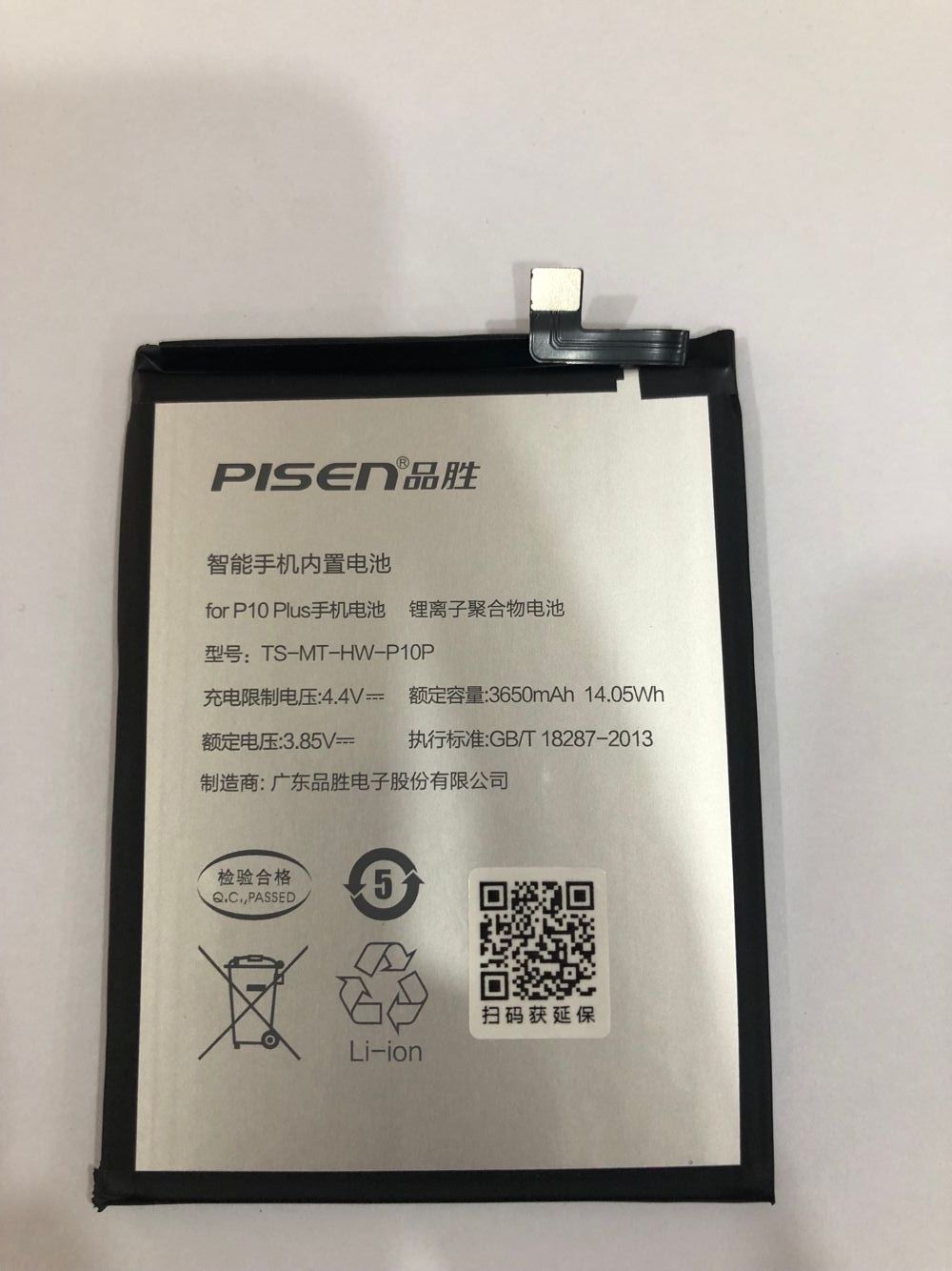 华为游戏最具性价比的手机_华为游戏性价比高的手机_华为性能游戏手机