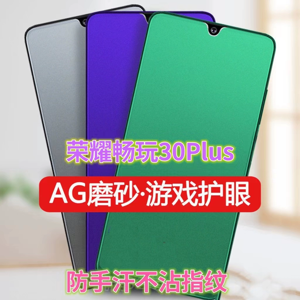 沐瞳游戏为什么要手机_瞳沐手机游戏要会员吗_沐瞳游戏