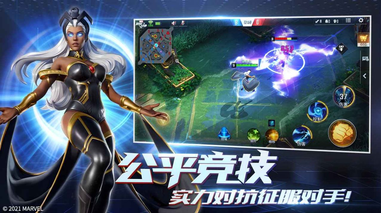 vmod极客湾_极客湾手机改游戏机_如何评价极客湾