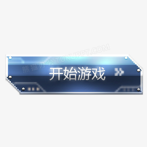 模拟的人生游戏_模拟人生手机进不去游戏_人生模拟器怎么进