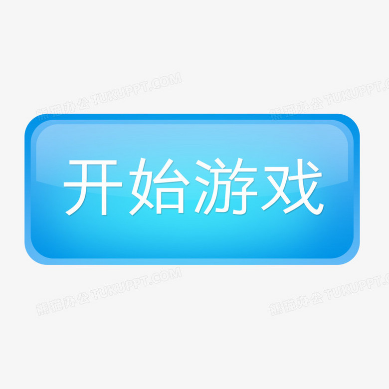 人生模拟器怎么进_模拟人生手机进不去游戏_模拟的人生游戏
