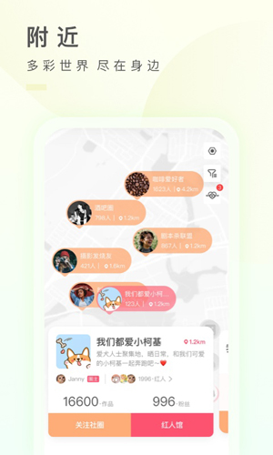 闹心游戏手机版-闹心游戏，随时随地娱乐享受！手机版全新评测