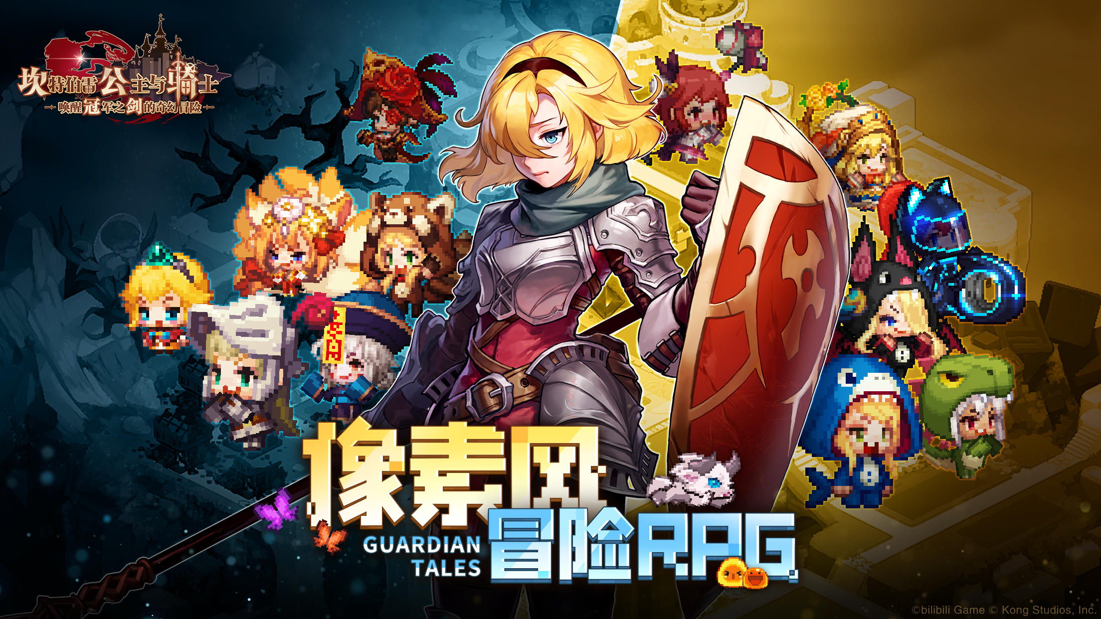 游戏老滚是什么游戏_老滚手机游戏_老滚有手游吗
