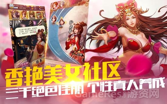 美女主角手机游戏_美女主角的游戏_美女主角的手机游戏