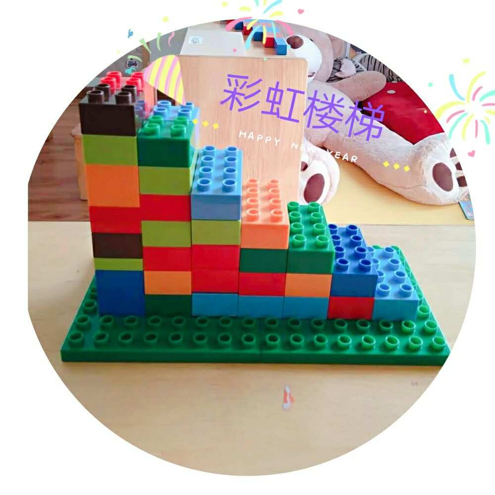 玩积木app_玩积木游戏视频_快乐积木在手机上玩的游戏