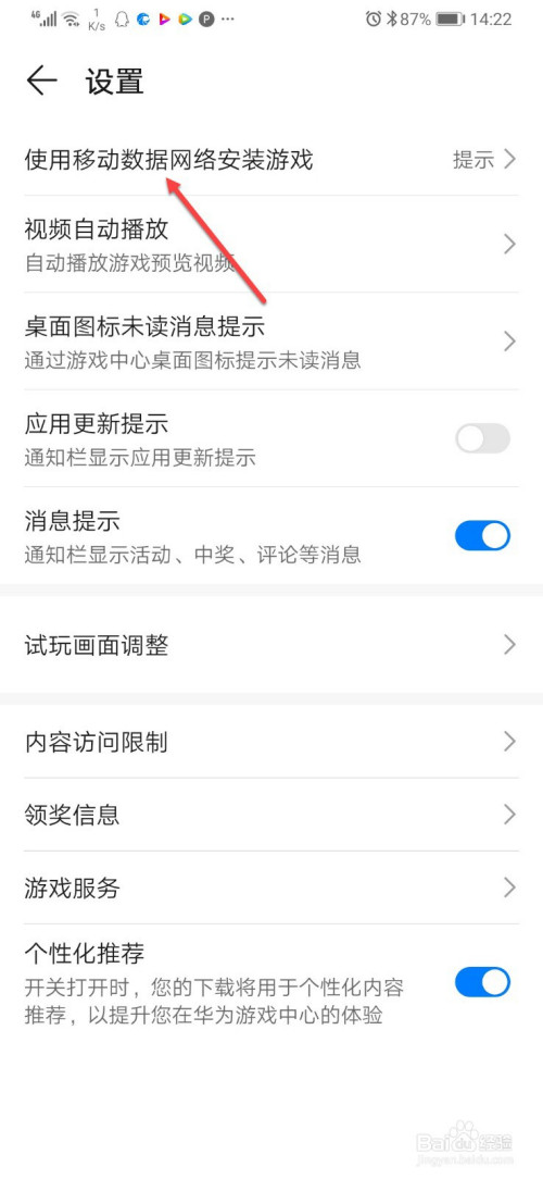 没卡的手机能下载软件吗_不用手机卡的游戏_没卡手机能下载游戏吗吗