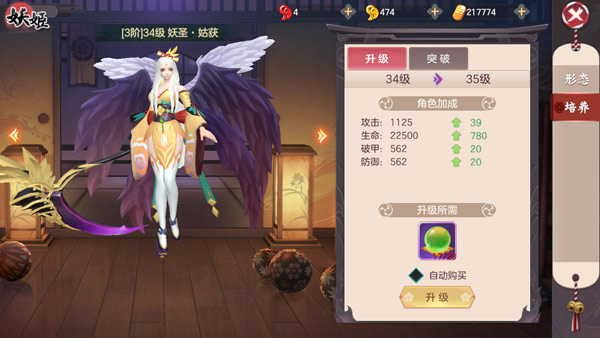 排行好玩榜款手机游戏_好玩的手机游戏排行榜2021_几款手机最好玩游戏排行榜