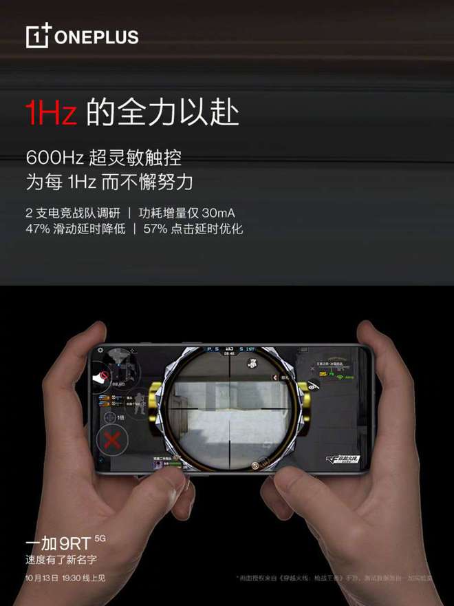 打游戏手机黑鲨_大型玩手机游戏黑鲨怎么玩_黑鲨4玩大型游戏手机