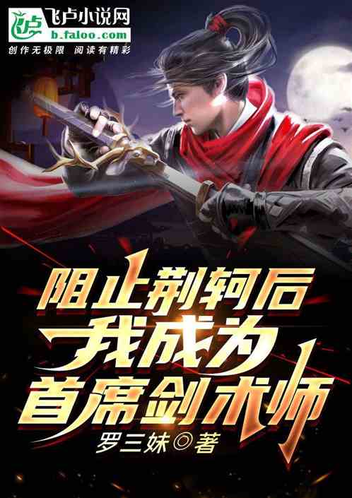 铡刀的用法_铡刀手机游戏下载_铡刀道具