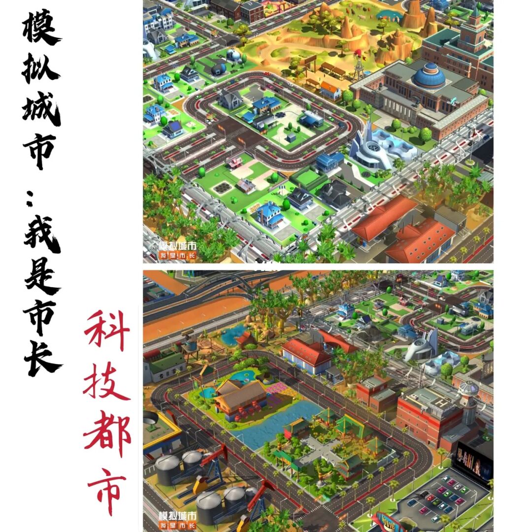 模拟工程类游戏_工程模拟器2014破解版_模拟工程游戏手机下载