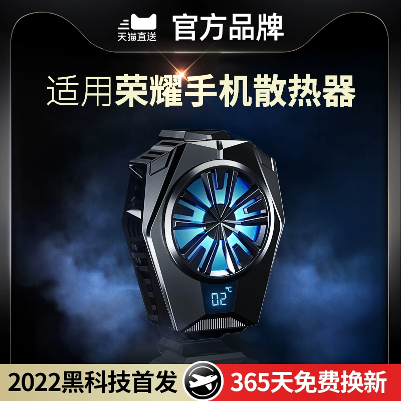 哪种荣耀手机打游戏好一点_2021荣耀手机哪款打游戏好_荣耀专门打游戏的手机