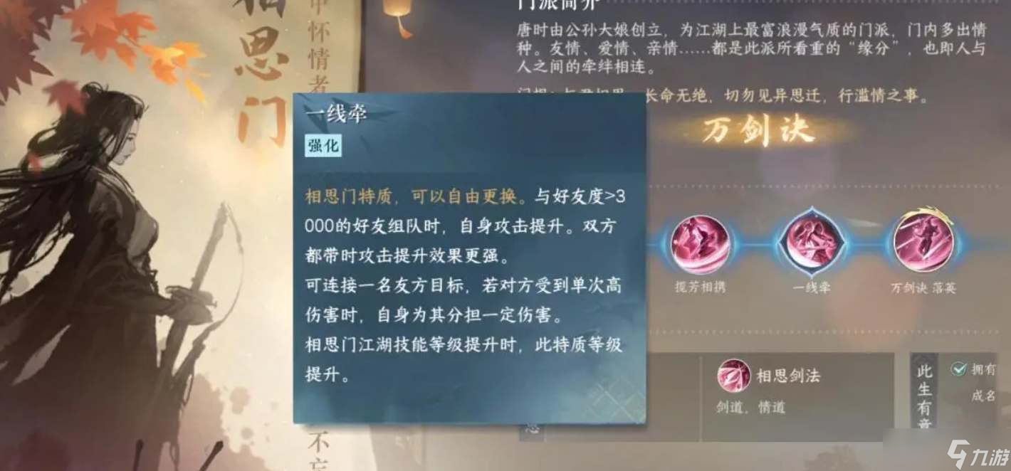 游戏练枪法手机怎么玩_练枪法的游戏手机游戏_游戏练枪法手机版