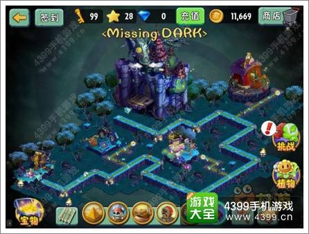 梦幻城堡游戏下载手机版_电影梦幻城堡_梦幻城堡破解版下载