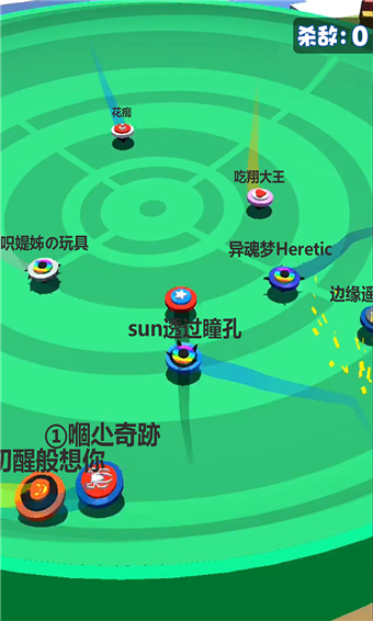 可以开蓝牙对战的手机游戏_蓝牙对战开手机游戏可以用吗_蓝牙对战开手机游戏可以玩吗