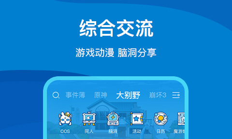 5g云游戏能玩多长时间_5g玩云游戏卡不卡_云游戏为什么用5g手机