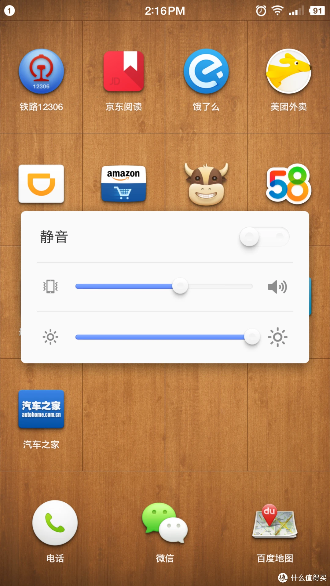 怎样开启手机游戏功能_手机开启游戏模式的软件_开启功能手机游戏有哪些