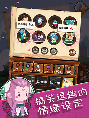手机没有网络可以玩的大型游戏_没有网络的大型手机游戏_手机没有网的游戏