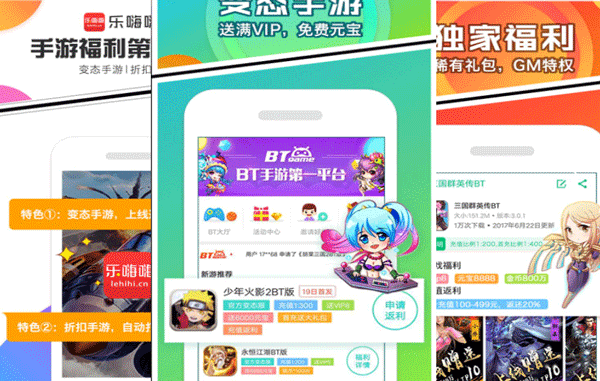 没有网络的大型手机游戏_手机没有网的游戏_手机没有网络可以玩的大型游戏