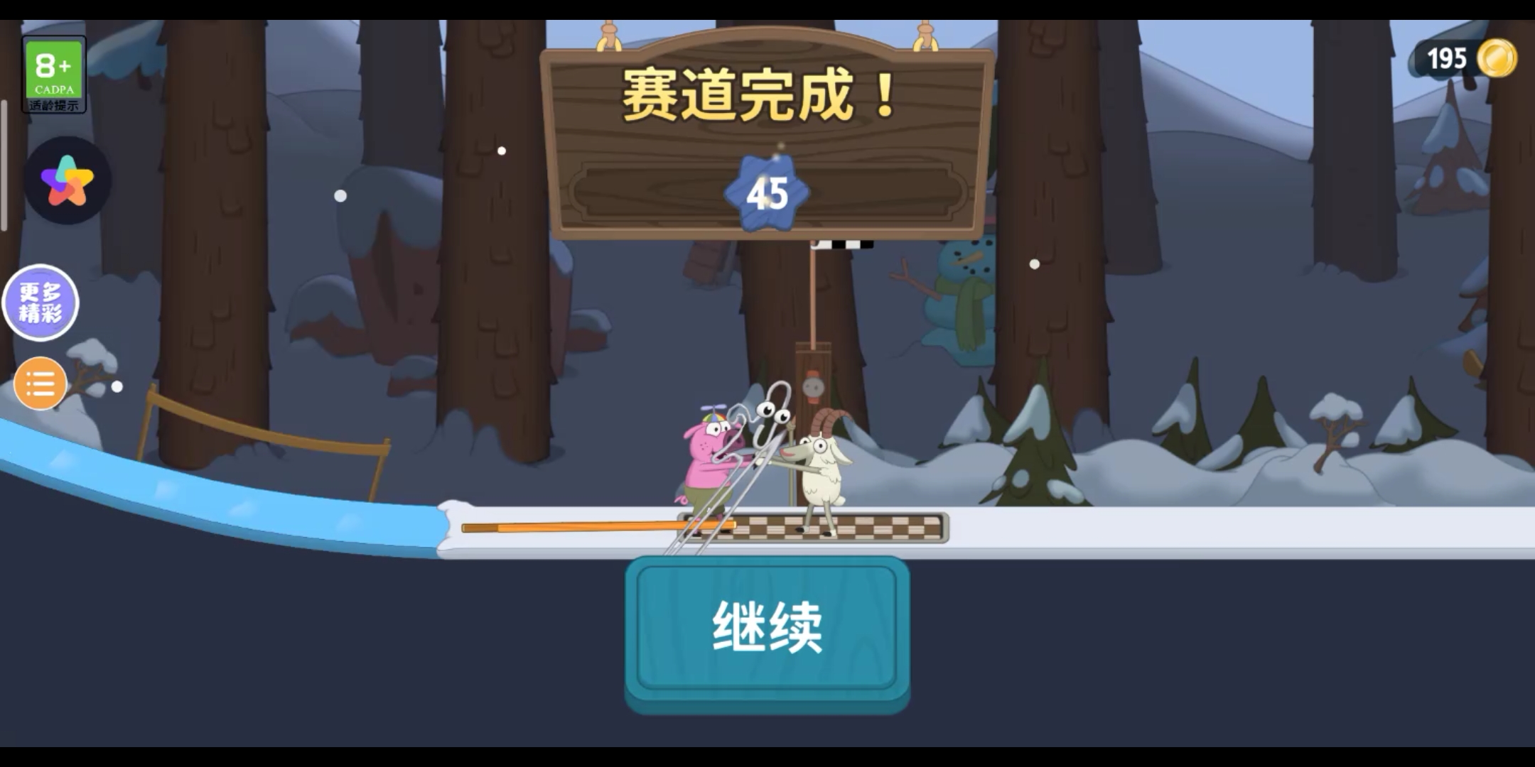 拉丝金手机怎么样_拉丝手机游戏_金属拉丝手机