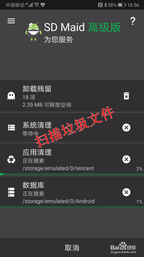 剑手机类游戏_有个游戏叫什么剑_怎么在手机上运行剑3游戏