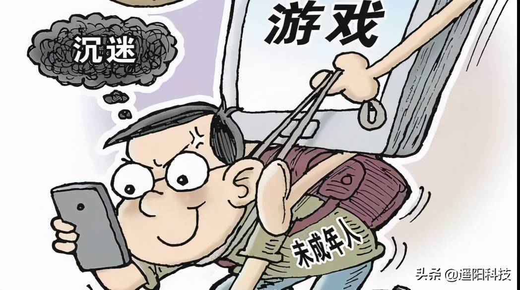 关闭手机游戏孩子怎么关闭_关闭孩子手机游戏_怎样关闭孩子的游戏