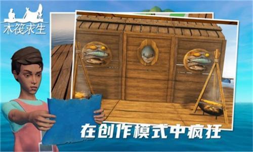 免费游戏吃鸡版下载手机版_鸡游戏_春节吃鸡下载版
