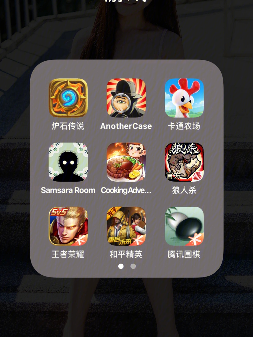 能玩网游的手机_能上网的好游戏手机_能联网的手机游戏