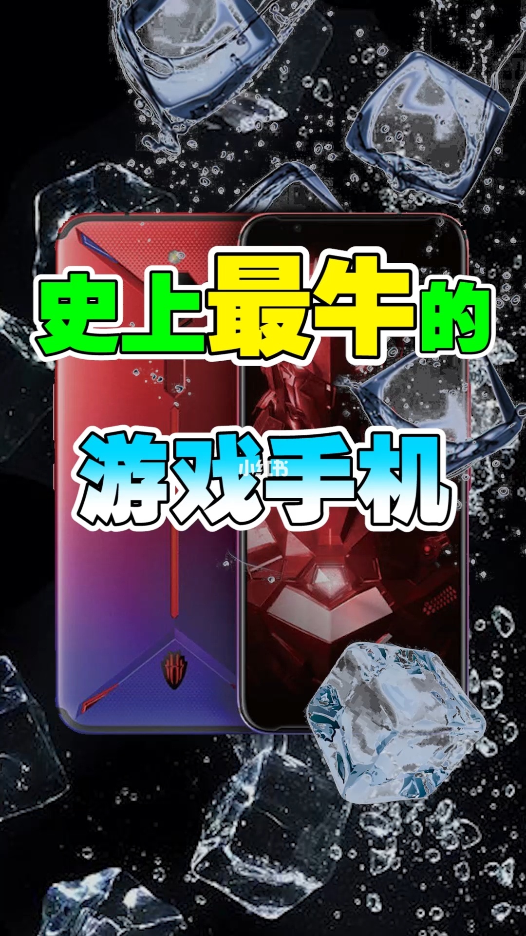 能上网的好游戏手机_能玩网游的手机_能联网的手机游戏
