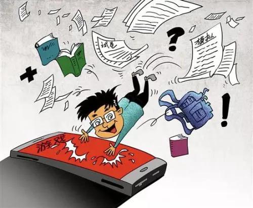 学生在家里玩手机老师可以收吗_学生带老师玩游戏_老师送学生手机在家玩游戏