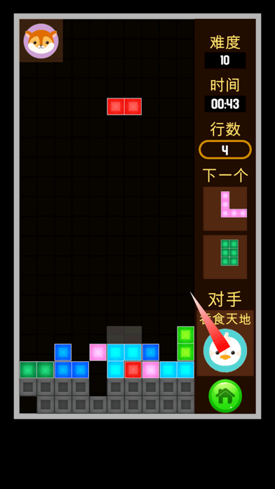 怀旧手机游戏视频_视频手机怀旧游戏软件_手机怀旧游戏app