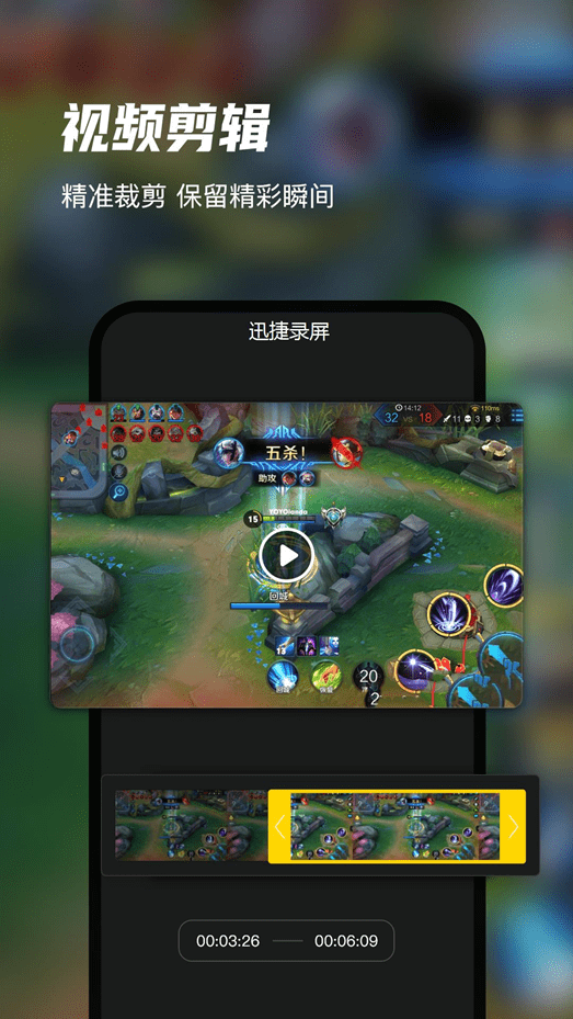 怎么样可以手机玩电脑游戏_样玩电脑手机游戏可以玩什么_样玩电脑手机游戏可以一起玩吗