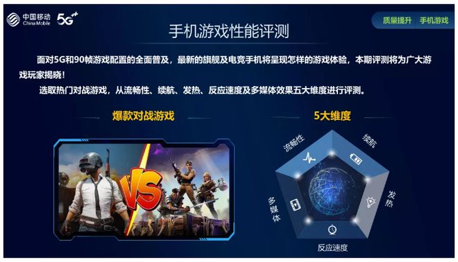 一品免费下载_官升一品手机游戏下载_一品软件下载