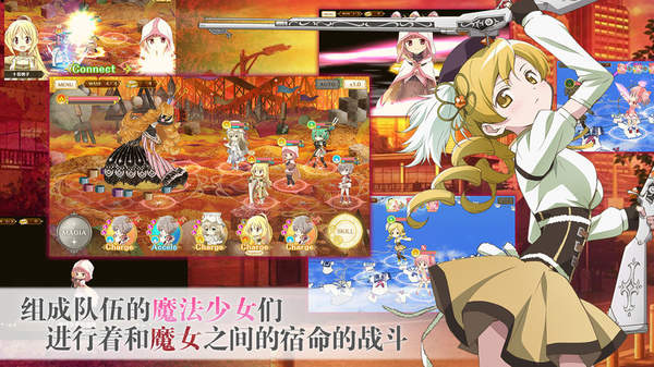 魔法主题下载手机版_魔法主题手机游戏推荐_魔法主题手机游戏