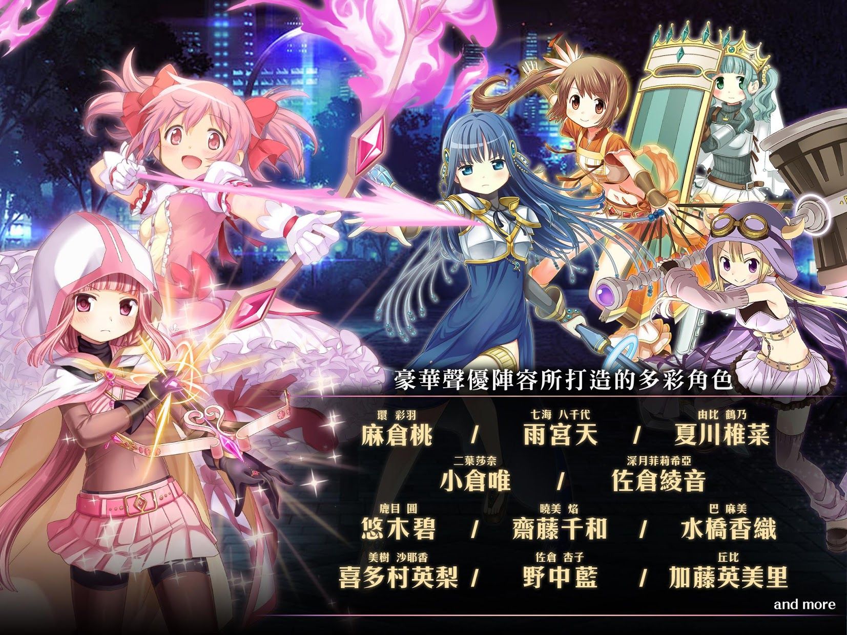 魔法主题手机游戏_魔法主题下载手机版_魔法主题手机游戏推荐