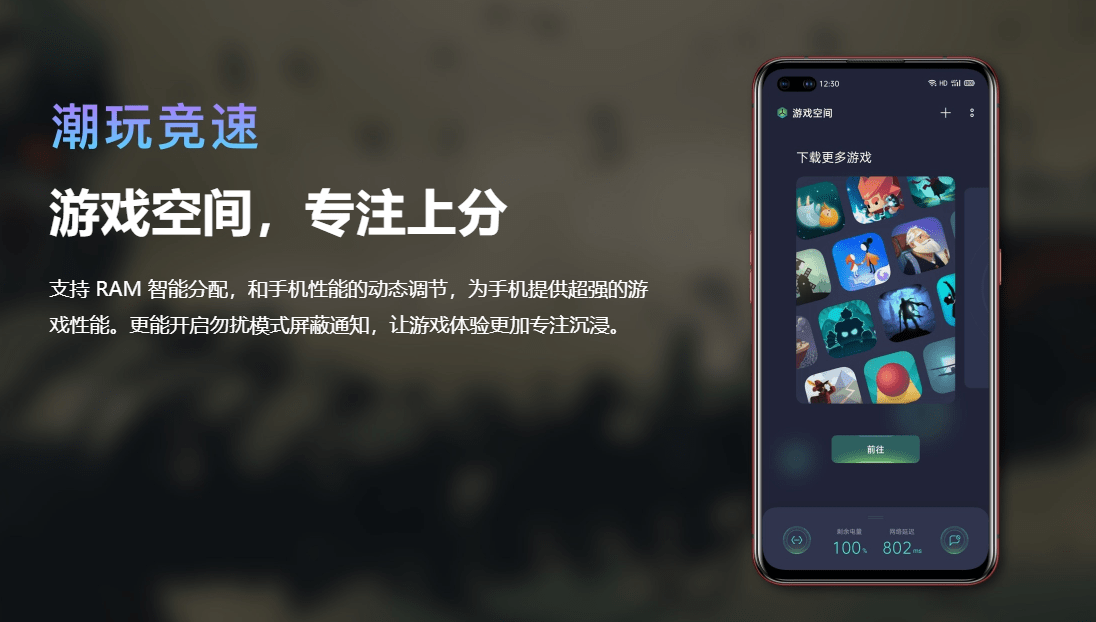 玩电脑版手机游戏可以用手柄吗_可以玩电脑版游戏的手机_玩电脑版手机游戏可以赚钱吗