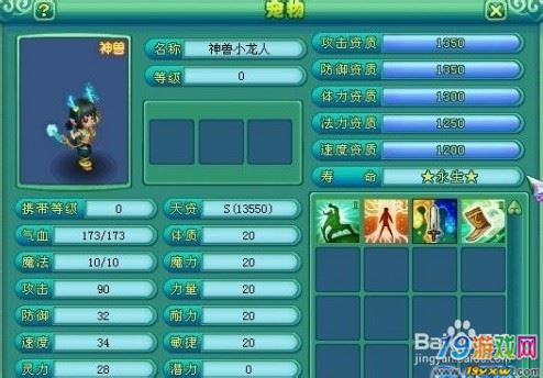 什么游戏可以cp一起玩_什么手机游戏可以组队_可以组cp的手机游戏