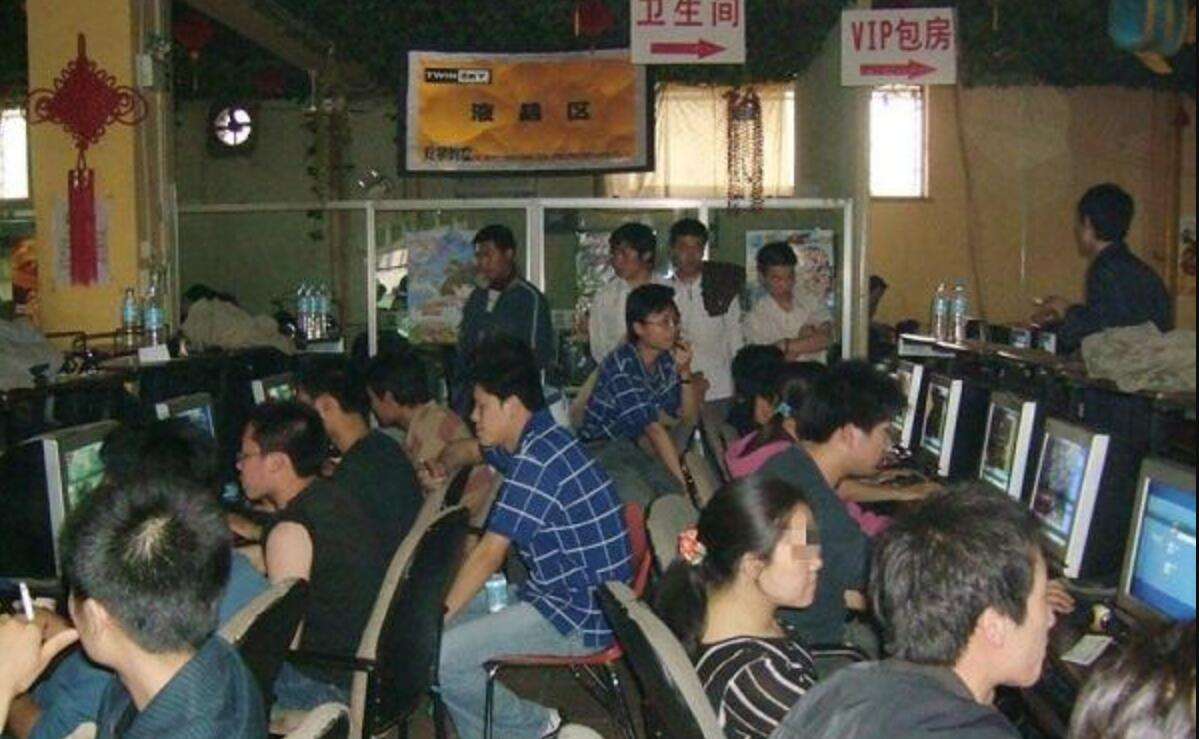 模拟网吧2手机下载游戏_网吧模拟器下载安装手机版_网吧模拟器下载手机版
