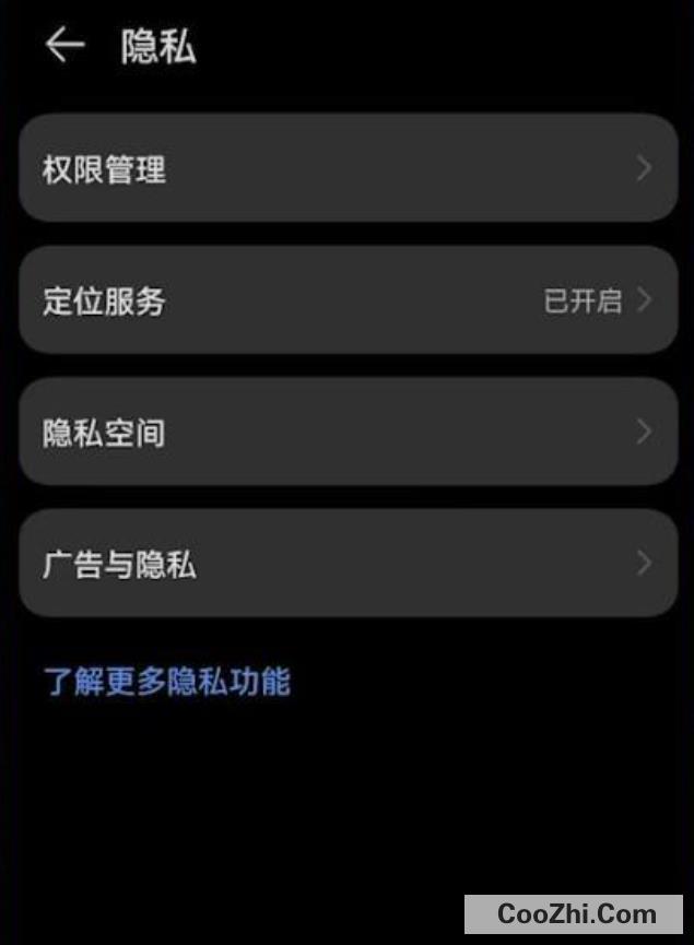 手机怎么隐藏游戏界面_怎样在手机上设置隐藏游戏_如何让手机游戏隐藏