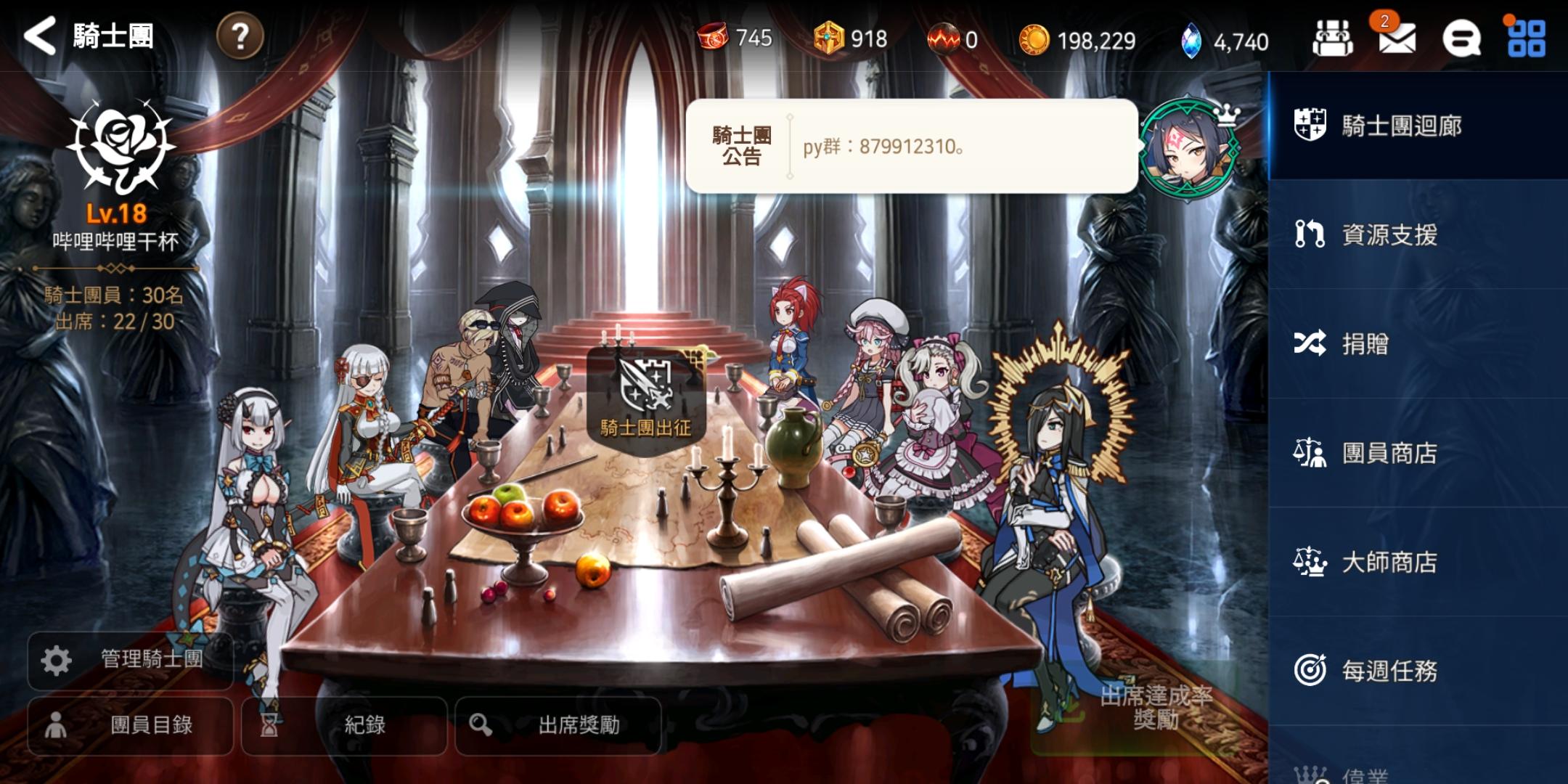 画风类似原神_画风类似手机游戏推荐_画风类似推荐手机游戏