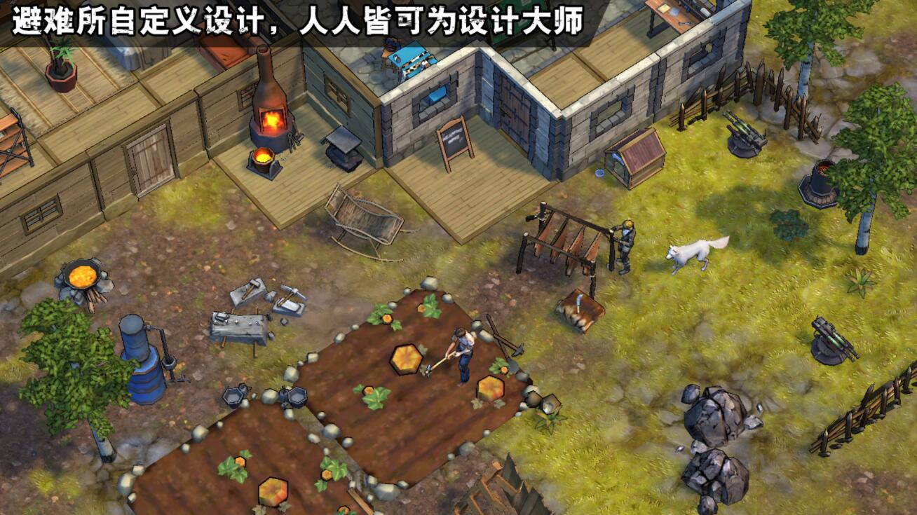 游戏末日生存换手机怎么玩_末日生存怎么切换账号_末日生存游戏换了手机游戏