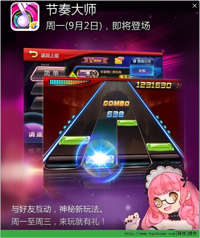 在手机上可以打游戏吗英文_用手机打游戏的英文_用手机打游戏英文