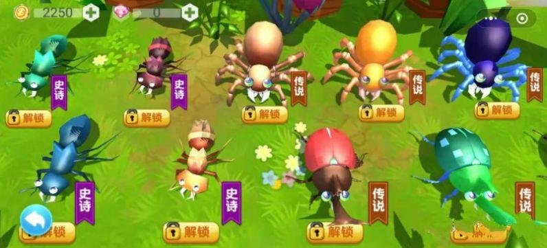 蚂蚁游戏手机_蚂蚁安卓游戏_蚂蚁手机游戏官网