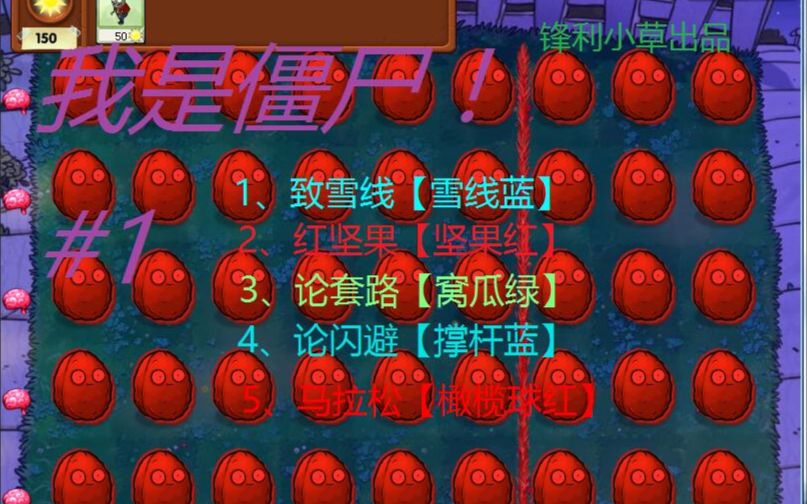坚果坚果手机游戏_坚果手机游戏测试_坚果手机游戏投屏