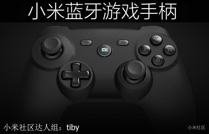 蓝牙手柄玩的手机游戏_蓝牙手柄玩手机游戏没反应_用蓝牙手柄玩手机游戏