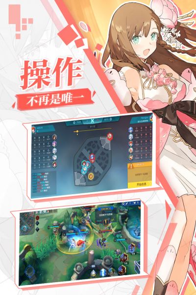 光影手机游戏推荐_光影手机游戏_光影手机版