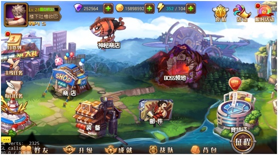 益智手游下载_幻手机游戏益智_幻想游戏手机版