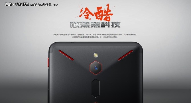 科技手机游戏推荐_科技游戏手机_科技手机游戏有哪些