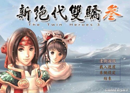 排行榜国产手机游戏有哪些_国产手机游戏排行榜前十名_国产游戏手机排行榜
